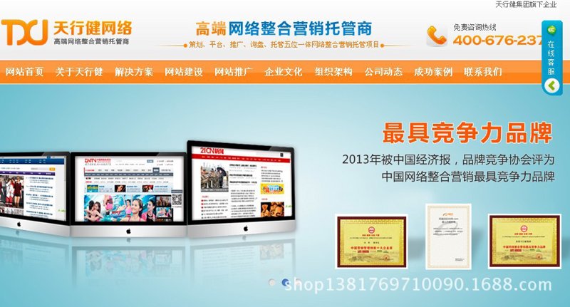 信息技术考试攻略：如何高效备考
